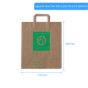 Vet Direct Carrier Bag 220x110x250 - Banded in 50's