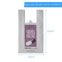 Britannia Vest Pharmacy Carrier Lightweight Plastic Bag