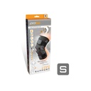 Protek Neoprene Hinged Knee Support (S)